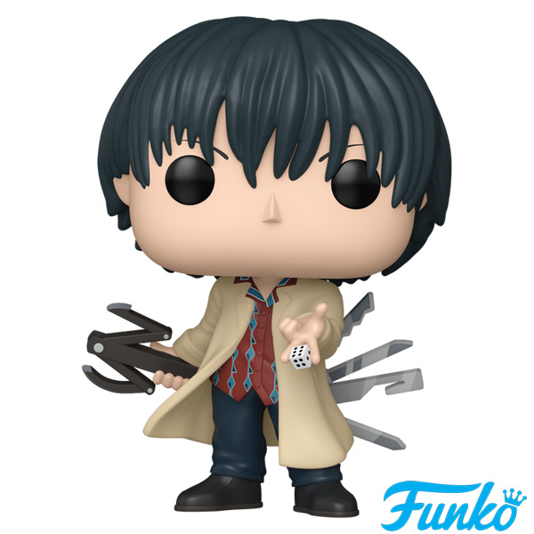 Funko POP #2060 Sakamoto Days Yoichi Nagumo Figure